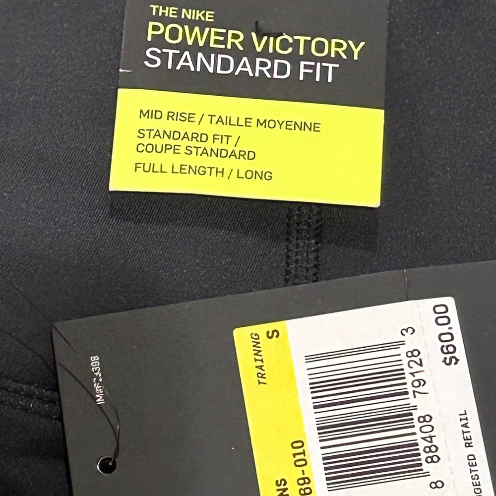 Nike training Power victory athletic pants size small